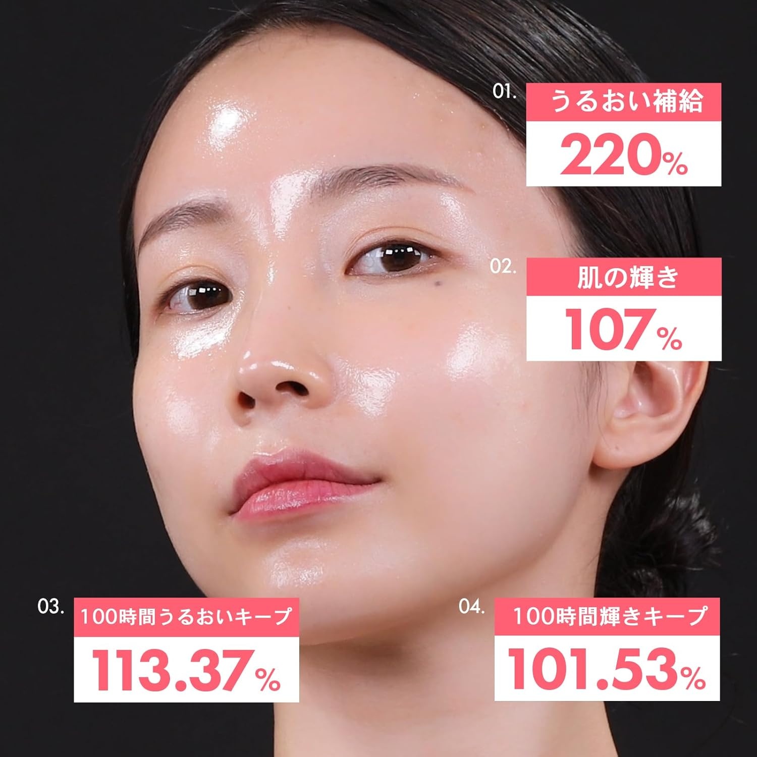 TOSOWOONG K-Beauty Viral Glass Skin Mask Trio – Real Collagen for Elasticity + Kojic Acid Turmeric for Dark Spots + PDRN Salmon DNA for Firming – Peel Off Facial Mask Set - view 2