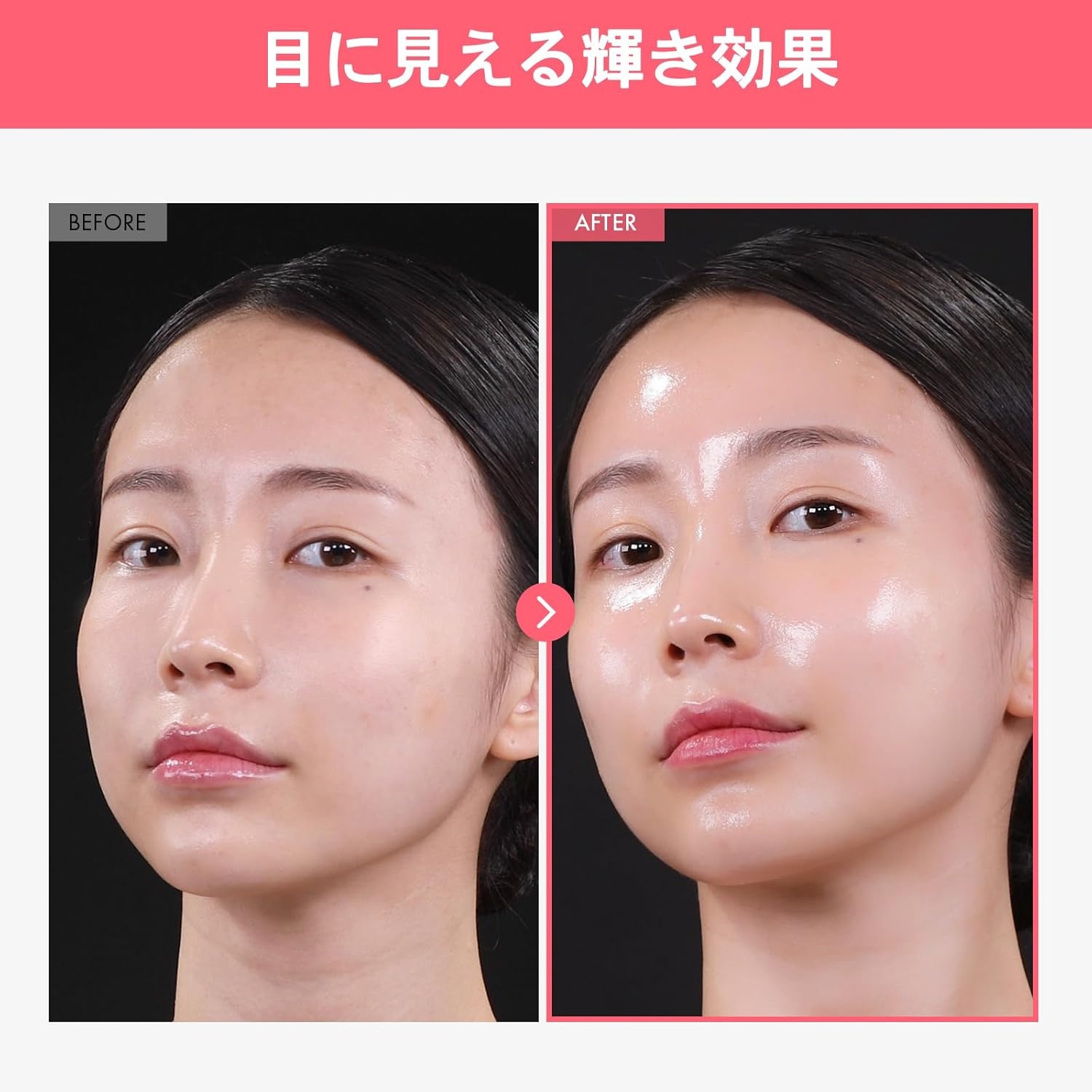 TOSOWOONG K-Beauty Viral Glass Skin Mask Trio – Real Collagen for Elasticity + Kojic Acid Turmeric for Dark Spots + PDRN Salmon DNA for Firming – Peel Off Facial Mask Set - view 3