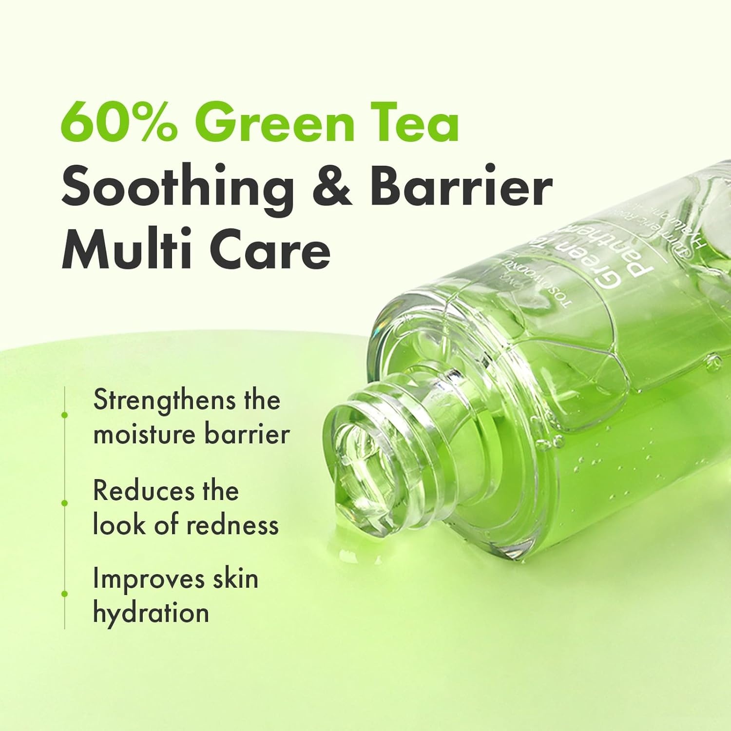 TOSOWOONG Panthenol Barrier Duo – 5% Green Tea Serum (1.11oz) & 20% Intensive Repair Cream (1.69oz) – Soothing & Hydrating Kit for Sensitive Skin - view 2