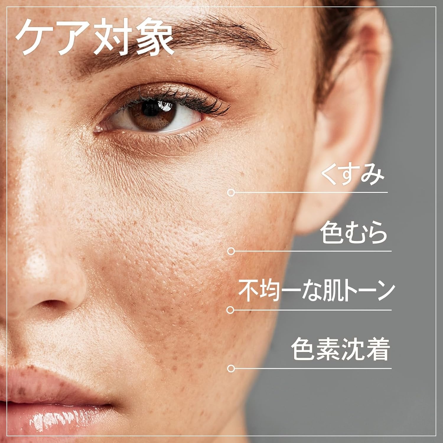Radiant Skin Duo: TOSOWOONG Glutathione Serum & Arbutin 7 Glutathione Cream for Radiance and Spot Correction - view 6