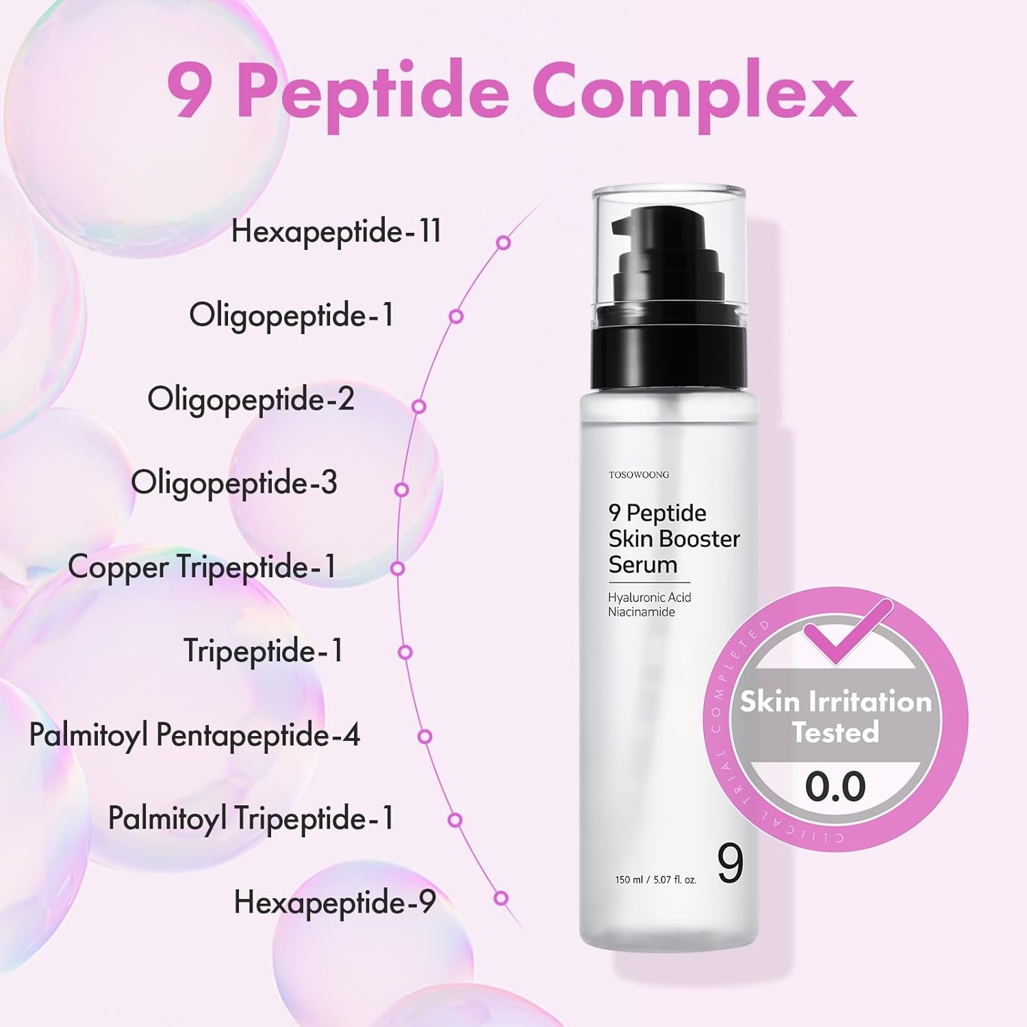 TOSOWOONG Ultimate Hydration & Skin Renewal Duo: Hyaluronic Acid 9 Cream & 9 Peptide Skin Booster Serum for Radiant Complexion - view 7