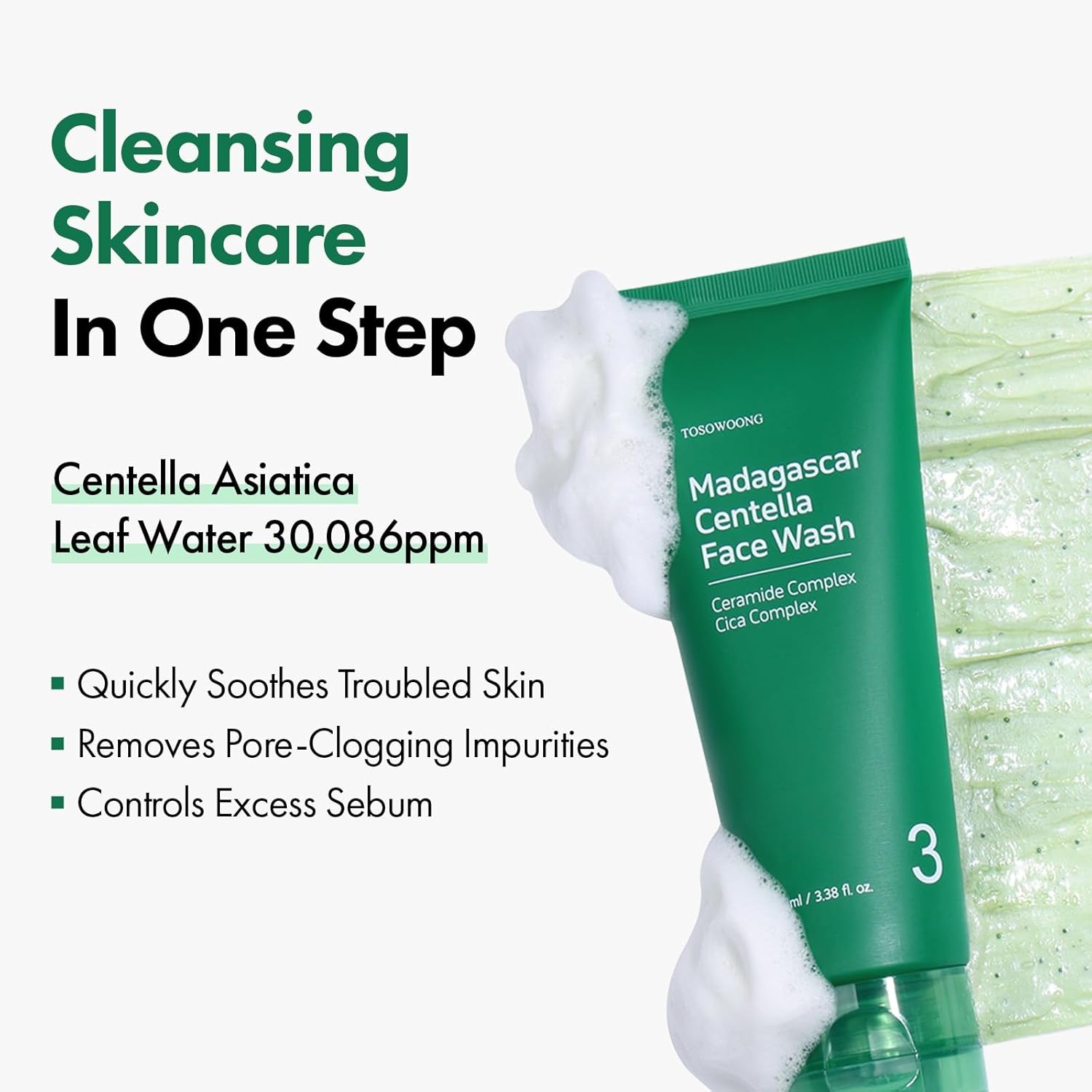 TOSOWOONG Cleanse & Firm Routine – Madagascar Centella Pore Cleansing Foam + 73% Real Collagen Face Cream – Daily Soothing & Elasticity Boosting K-Beauty Set - view 3