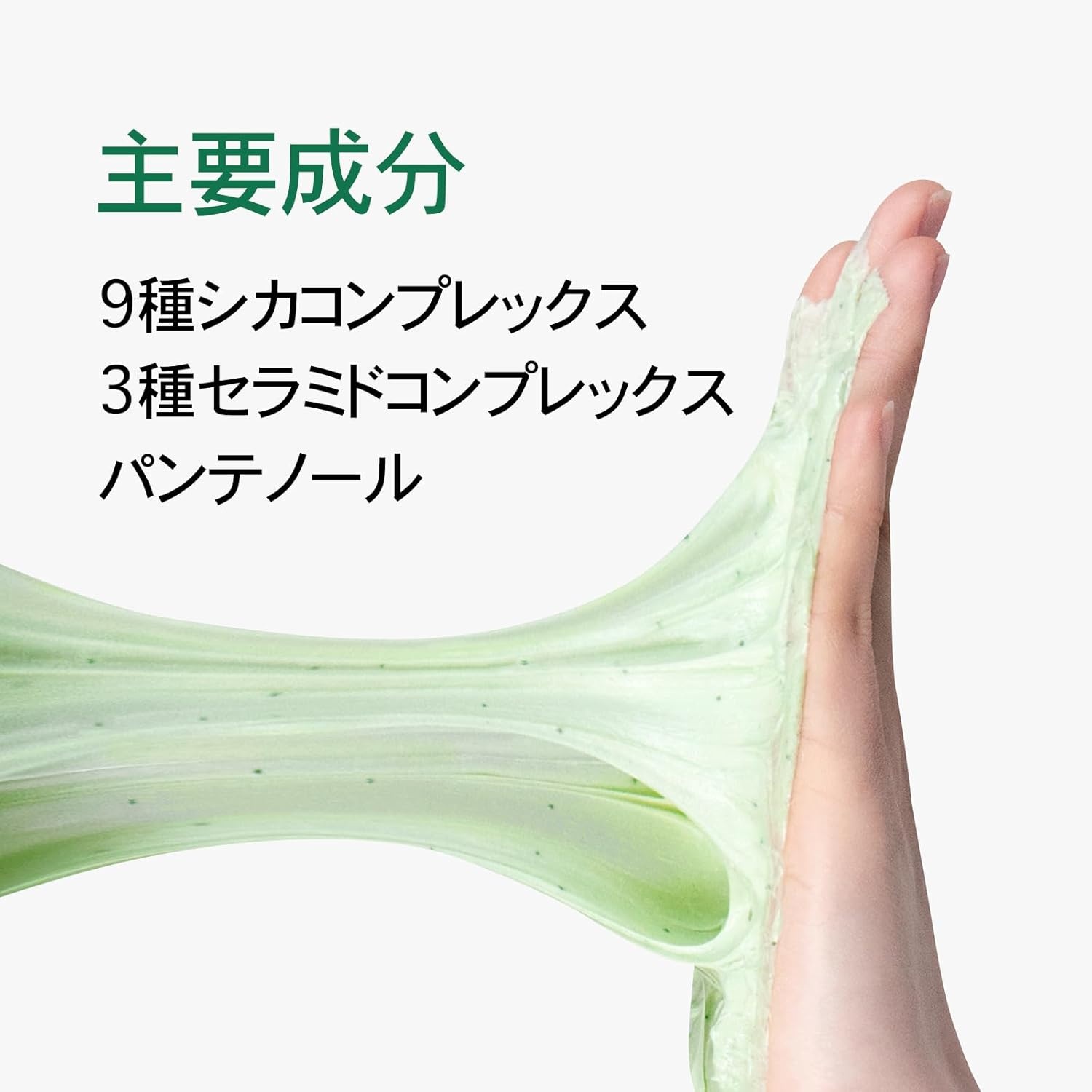 TOSOWOONG Smooth & Soothe Routine – Barrier Repair Centella Face Wash and Black Rice Bran Exfoliator – Daily Gentle Scrub for Rough Skin and Uneven Tone - view 8