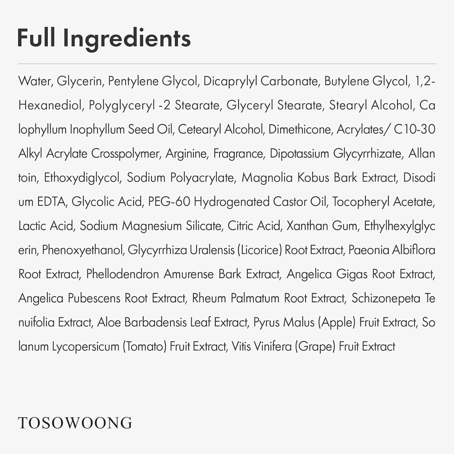 TOSOWOONG Pore Refiner Cream, Pore Minimizer with AHA – Glycolic Acid and Lactic Acid, Oil Control Face Moisturizer for Oily Skin, Texture Smoothing for Fine Lines, Korean Skincare, 50g / 1.76 oz. - view 6