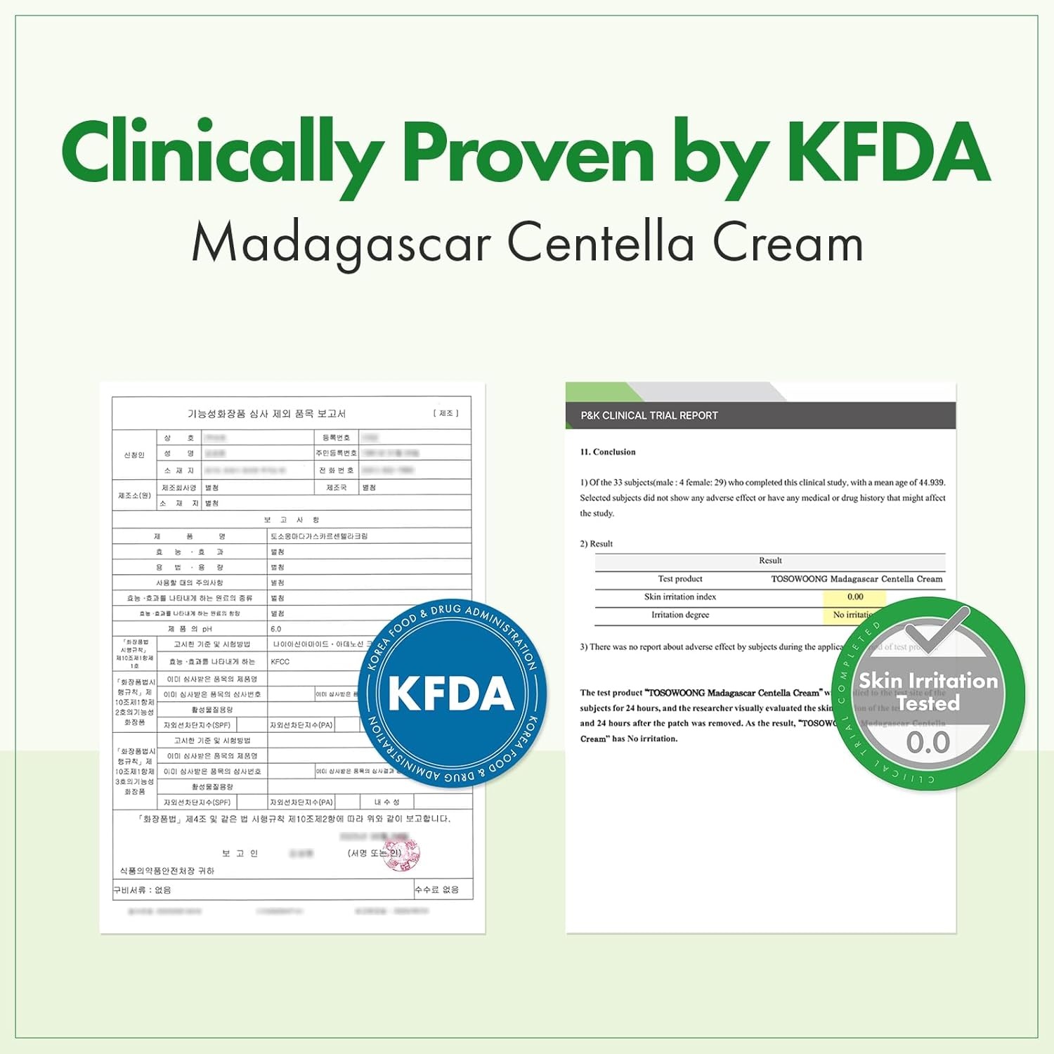 TOSOWOONG Madagascar Centella Cream, 706,580ppm Madagascar Centella Asiatica, Moisturizer, Rapid Soothing, Deep Hydration with Cica Complex, Skin Barrier Repair, Irritation Relief, 50ml / 1.69 fl. oz. - view 4