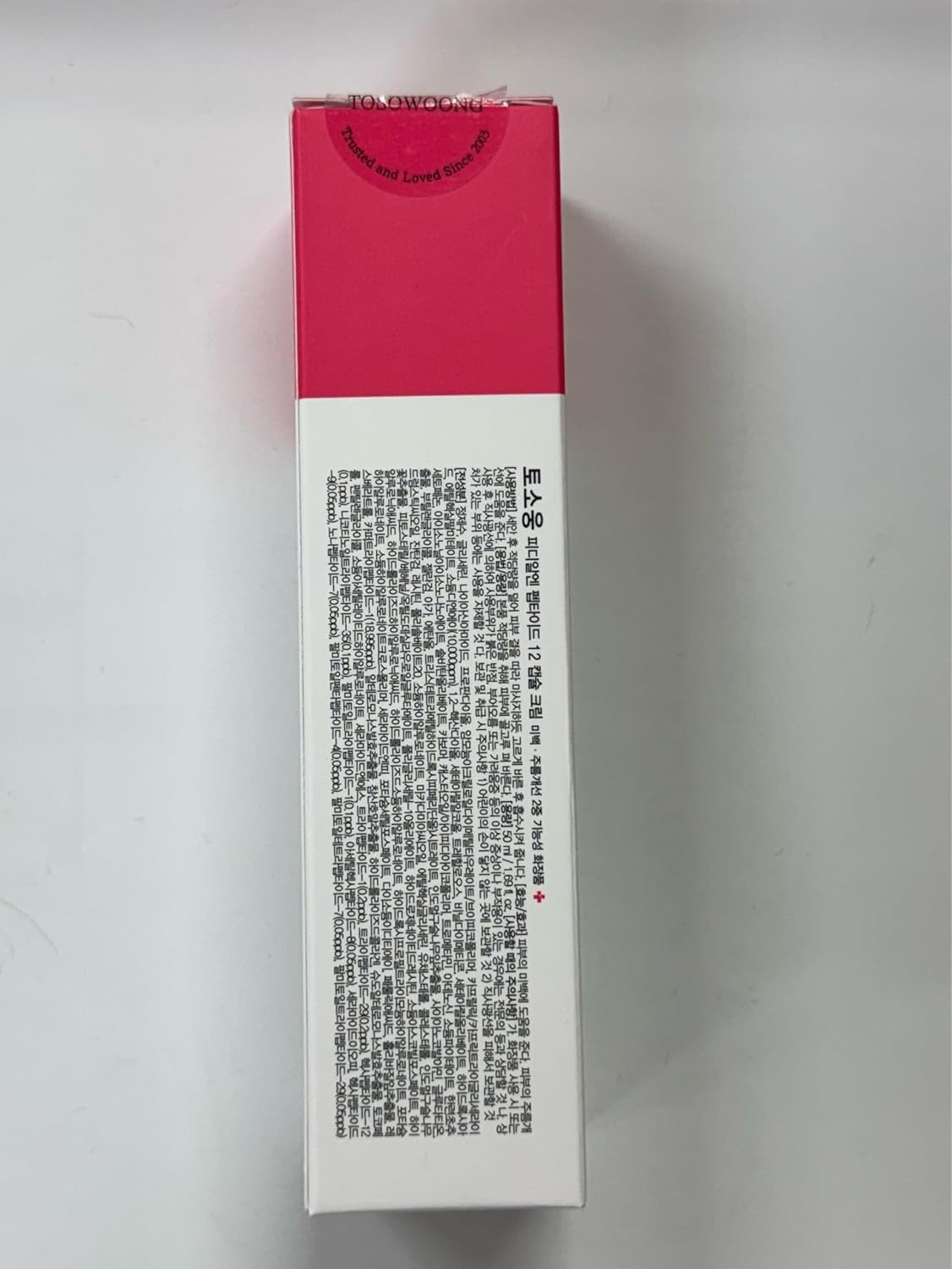 TOSOWOONG PDRN Peptide 12 Capsule Cream, Salmon DNA 10,000ppm, 12 Peptides Moisturizer for Anti Aging, Wrinkle & Fine Lines, 8 Hyaluronic Acids Hydration, Korean Skincare, 50ml / 1.69 fl. oz. - view 3