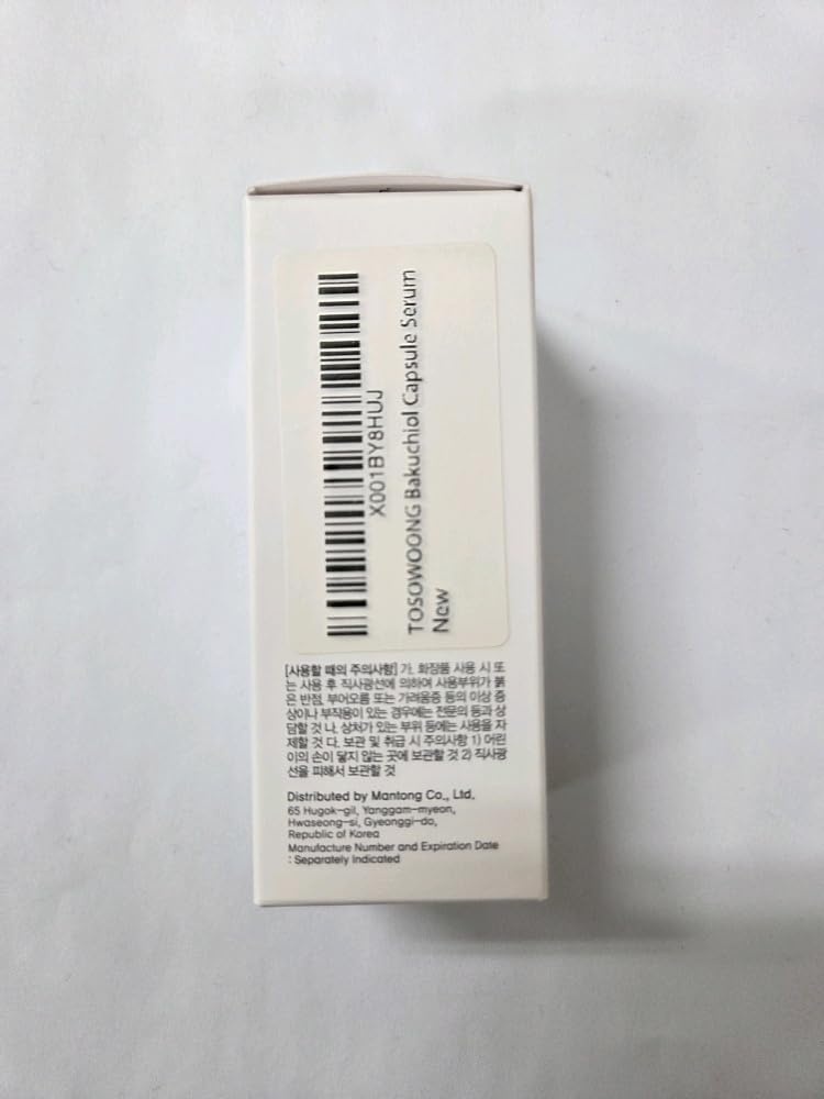 TOSOWOONG Bakuchiol Capsule Serum, 5,000ppm Bakuchiol Retinol Natural Alternative, Anti-Aging, Plumping, Pore, Wrinkles, 8 Hyaluronic Acids, 5 Ceramides, Hydration, Korean Skincare, 33ml/1.11 fl.oz. - view 4