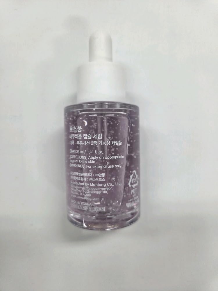 TOSOWOONG Bakuchiol Capsule Serum, 5,000ppm Bakuchiol Retinol Natural Alternative, Anti-Aging, Plumping, Pore, Wrinkles, 8 Hyaluronic Acids, 5 Ceramides, Hydration, Korean Skincare, 33ml/1.11 fl.oz. - view 8