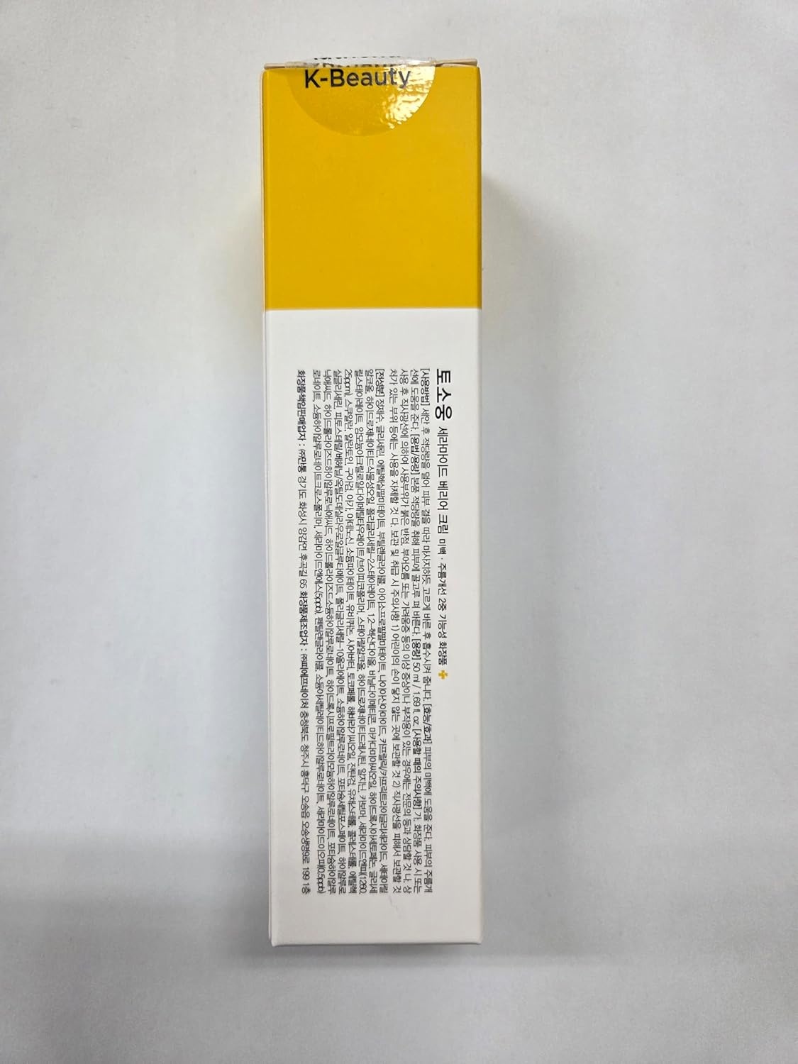 TOSOWOONG Ceramide Barrier Cream, Strengthening the Moisture Barrier, Hydrating & Soothing with a 3 Type of Ceramide Complex for Dry, Sensitive and Irritated Skin, Korean Skincare, 50ml / 1.69 fl. oz. - view 3
