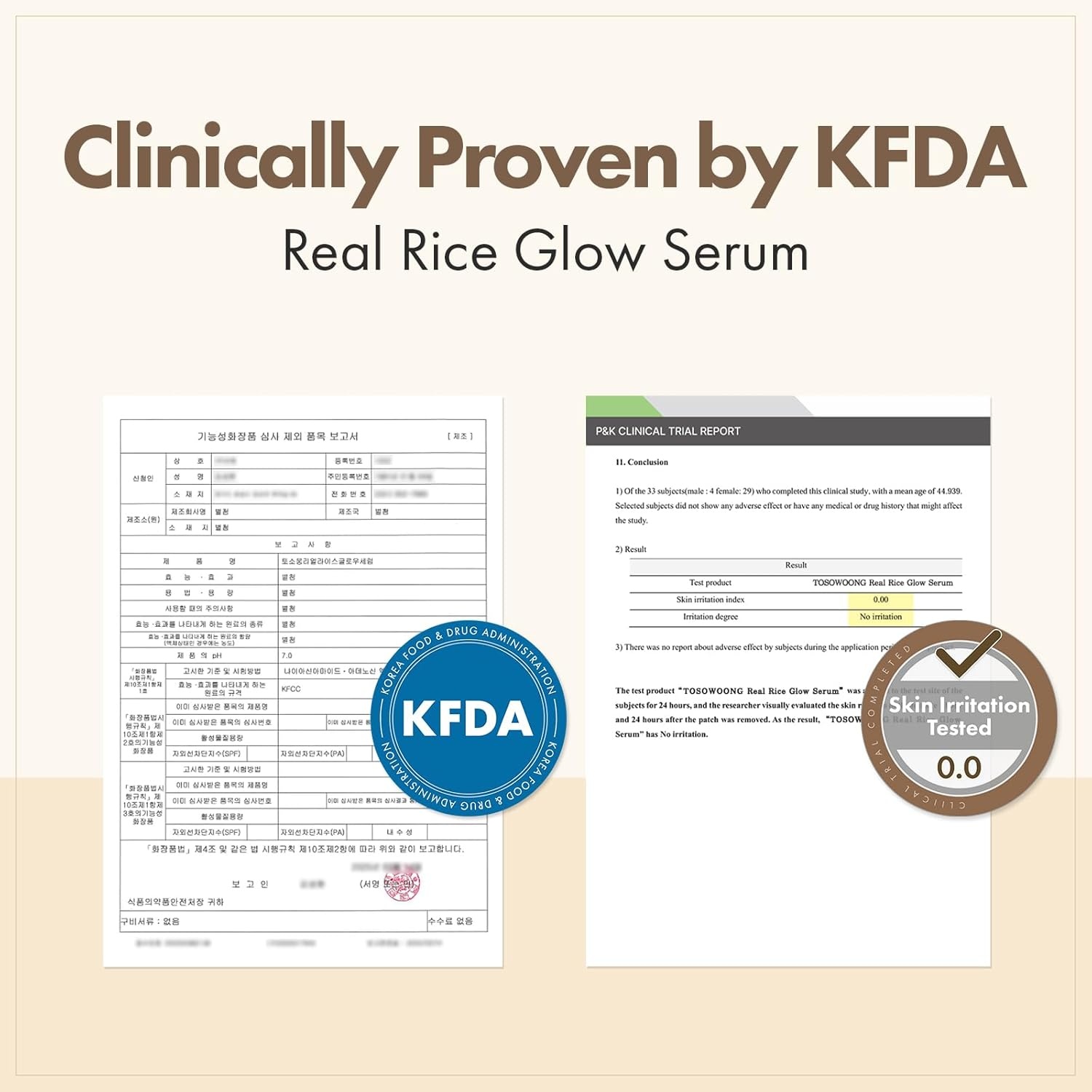 TOSOWOONG Real Rice Glow Serum with 80% Rice Bran Water and Niacinamide for Dark Spots, Uneven Skin Tone, Dull Skin, Radiant Glow, and Daily K-Beauty Skincare for All Skin Types, 33ml / 1.11 fl. oz. - view 4
