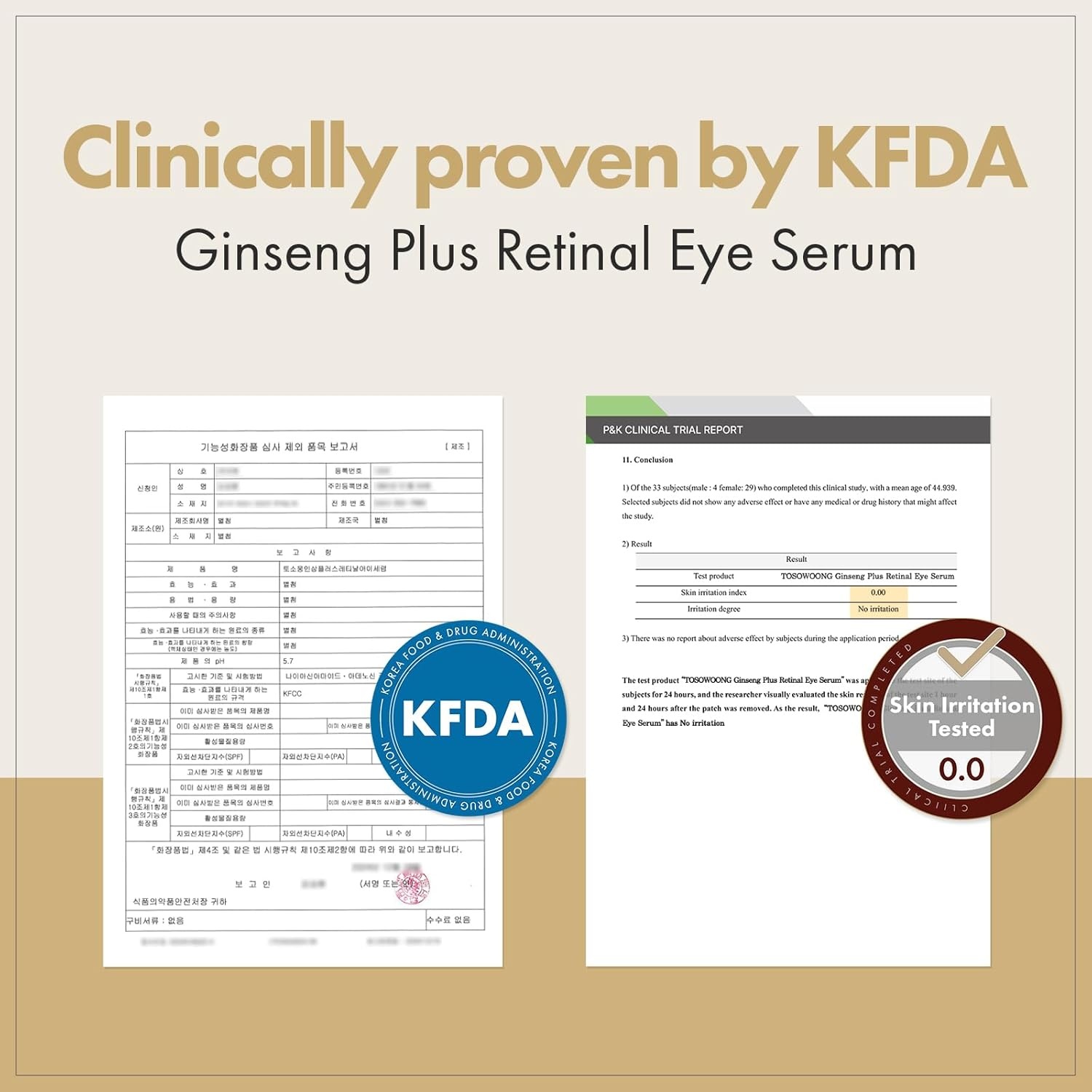 TOSOWOONG Ginseng Plus Retinal Eye Serum with Retinal Niacinamide Bakuchiol Correction for Puffy Eye Bags Fine Lines Dark Circles Wrinkles, Korean Skin Care, 30ml, 1.01 fl.oz. - view 4