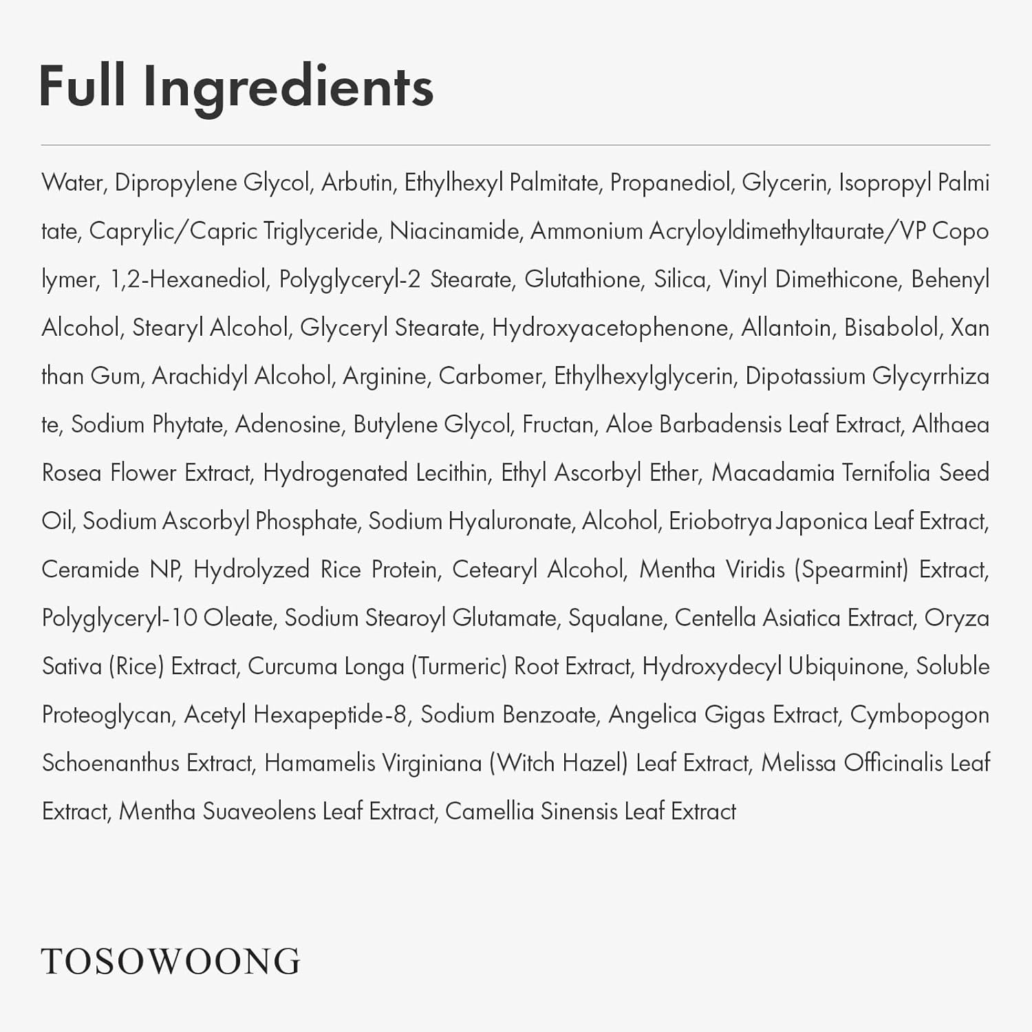TOSOWOONG Arbutin 7% Glutathione Cream, 70,000ppm Arbutin + 5,001ppm Glutathione, Niacinamide, Dark Spots, Freckle, Blemishes, Pigmentation, Dullness, Uneven Tone, Korean Skin Care, 50ml, 1.69 fl.oz. - view 6