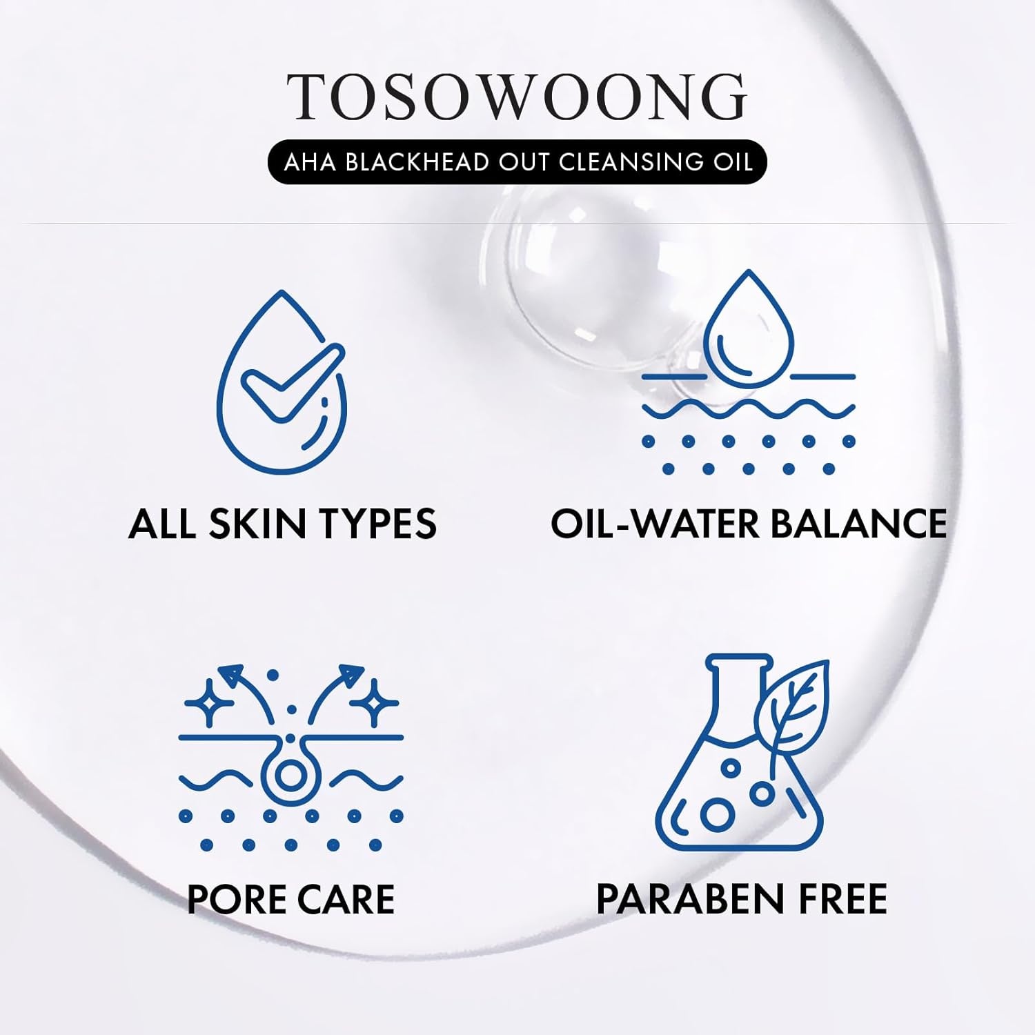 TOSOWOONG AHA Blackhead Out Cleansing Oil, Jojoba Oil, Makeup Remover, Blackhead & Pore Cleaner, Gentle Face Cleanser, Korean Skincare, 150ml, 5.07 fl. oz. - view 5