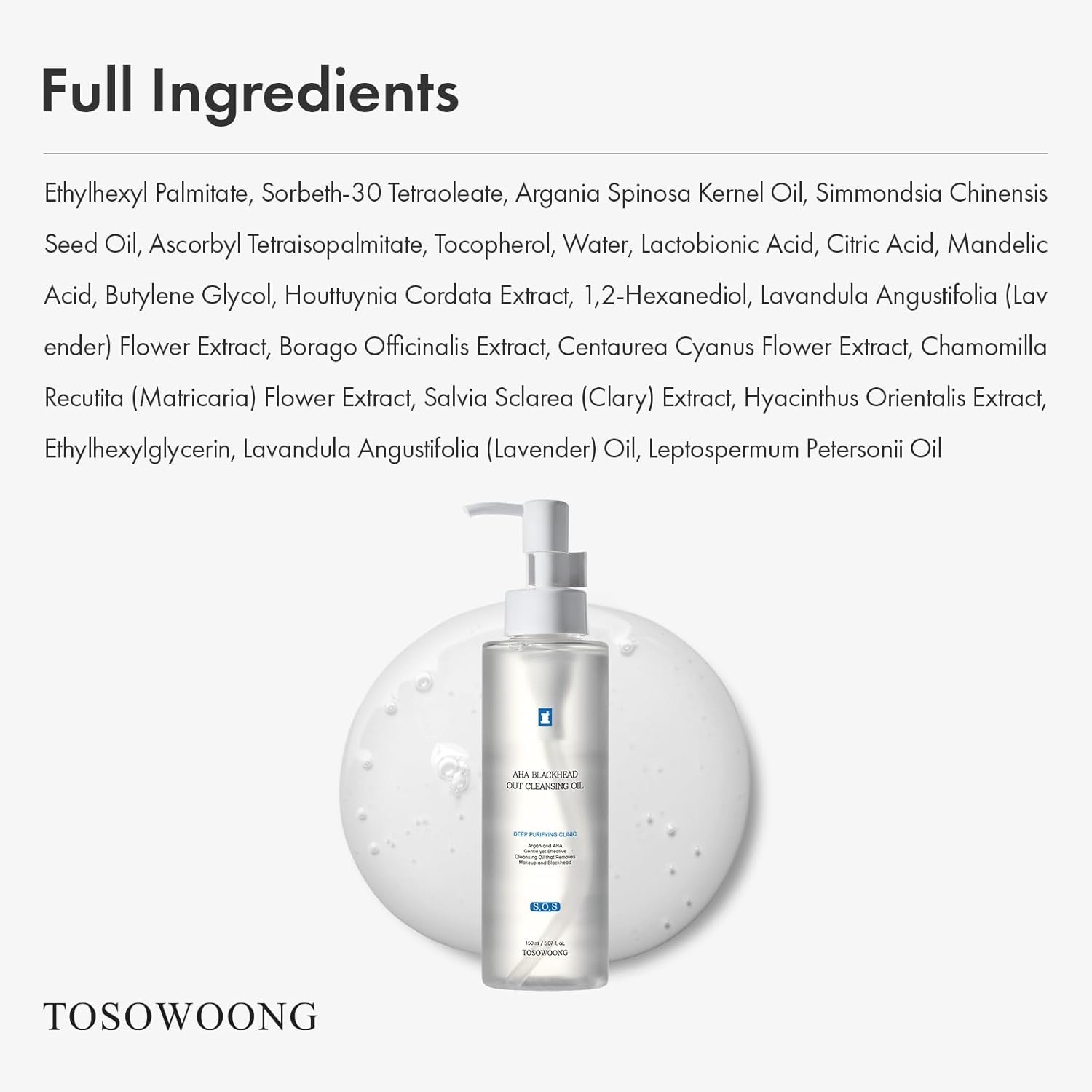 TOSOWOONG AHA Blackhead Out Cleansing Oil, Jojoba Oil, Makeup Remover, Blackhead & Pore Cleaner, Gentle Face Cleanser, Korean Skincare, 150ml, 5.07 fl. oz. - view 6