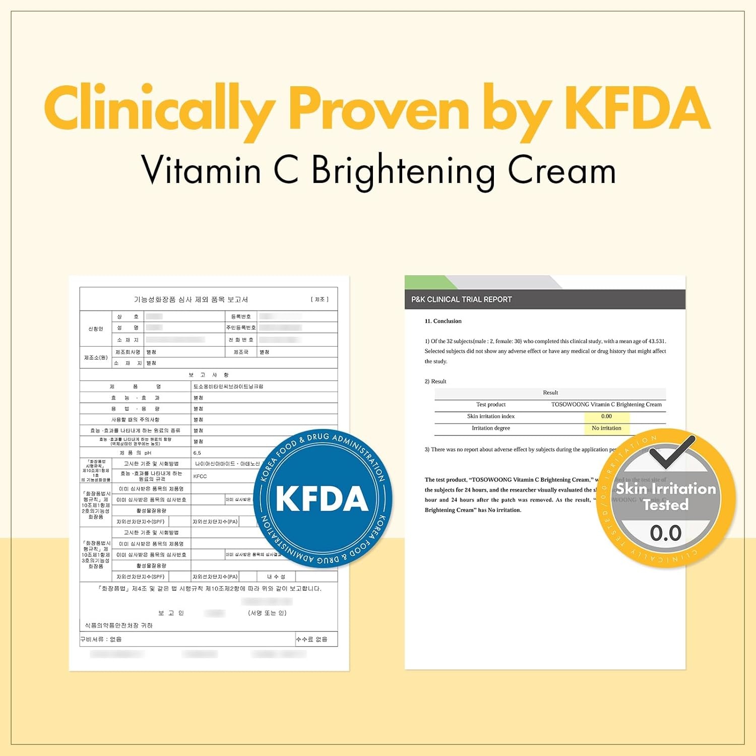 TOSOWOONG Vitamin C Brightening Cream for Even Skin Tone, Hyperpigmentation and Dark Spot Care with Glutathione, Tocopherol (Vitamin E), Ferulic Acid and Peptides, Korean Skincare, 50 ml /1.69 fl. oz. - view 4