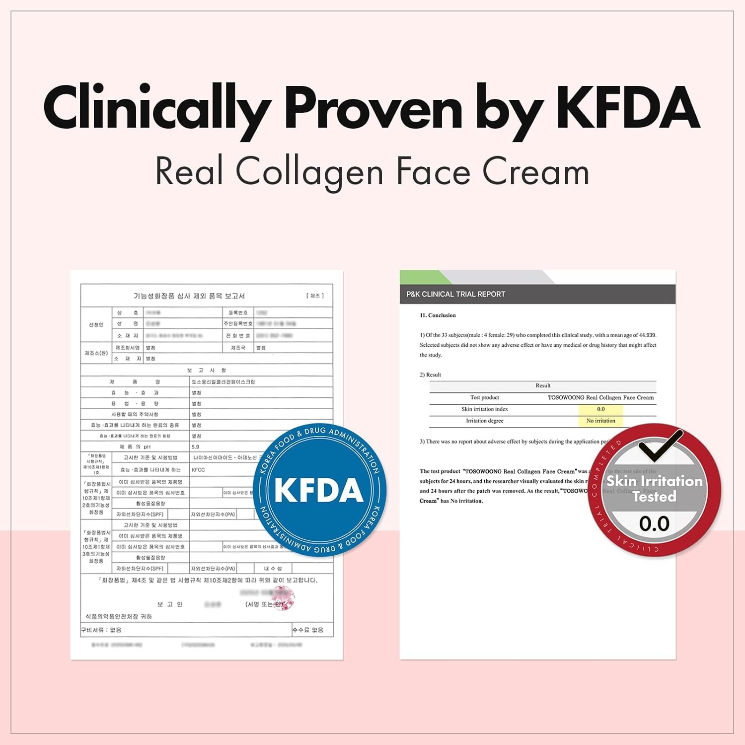 TOSOWOONG Real Collagen Face Cream, Face & Neck Collagen Face Moisturizer, Tightening, Firming, Lifting & Glow Boosting Cream with Collagen & Hyaluronic Acid, Korean Skincare, 50ml / 1.69 fl. oz. - view 5