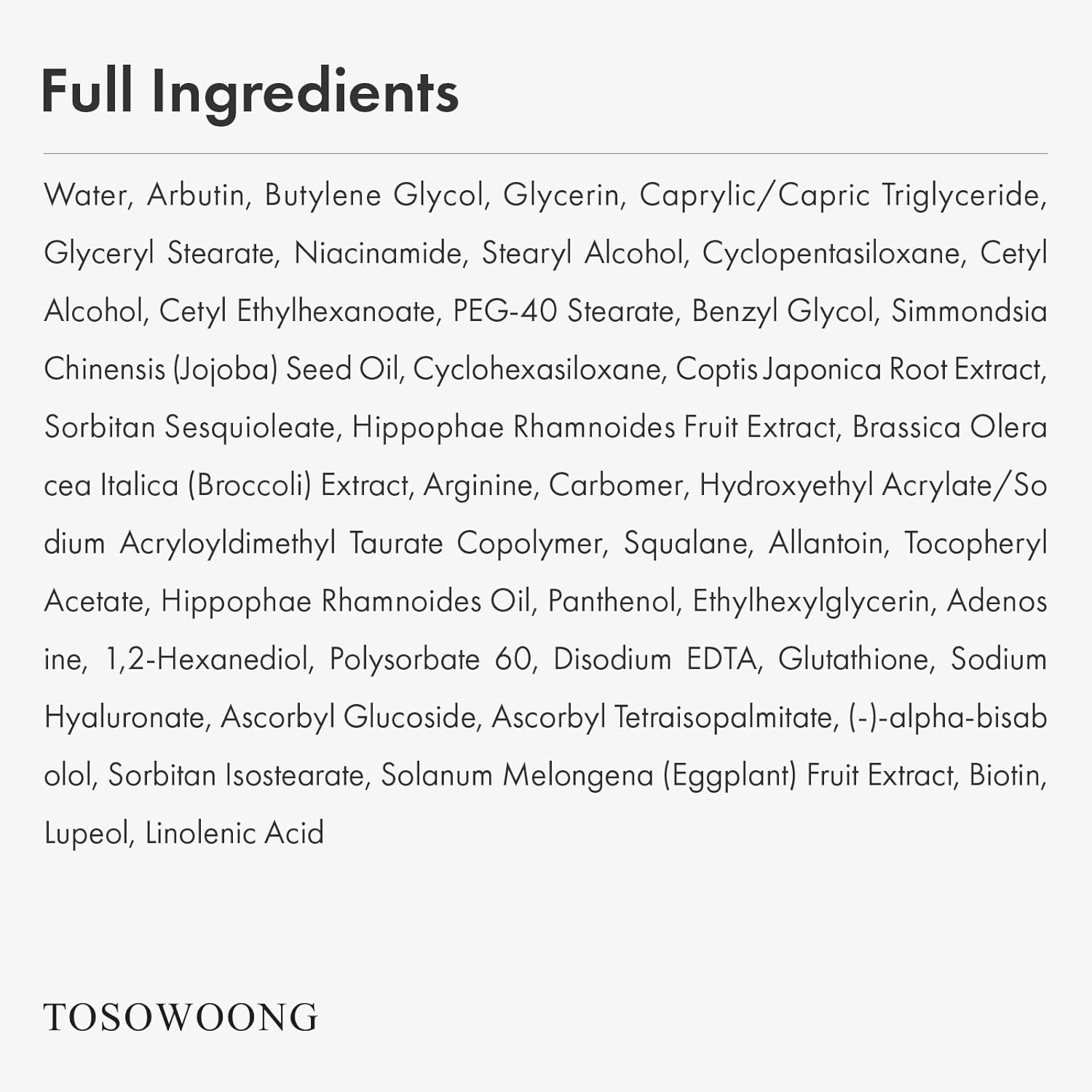 TOSOWOONG VITA Clinic Vitamin Eye Cream, Korean Skincare with 5% Arbutin, 2% Niacinamide, Hyaluronic Acid, Glutathione, Seabuckthorn Eye Serum for Fine Lines & Wrinkles, Puffiness, 15ml / 0.5 fl. oz. - view 5
