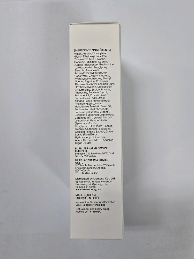 TOSOWOONG Arbutin 7% + Tranexamic Acid 4% Cream, 70,000ppm Arbutin, 40,000ppm TXA, Niacinamide, Glutathione, Dark Spots, Freckle, Blemishes, Pigmentation, Korean Skin Care, 50ml, 1.69 fl.oz.(3.38 Fl Oz (Pack of 1)) - view 2