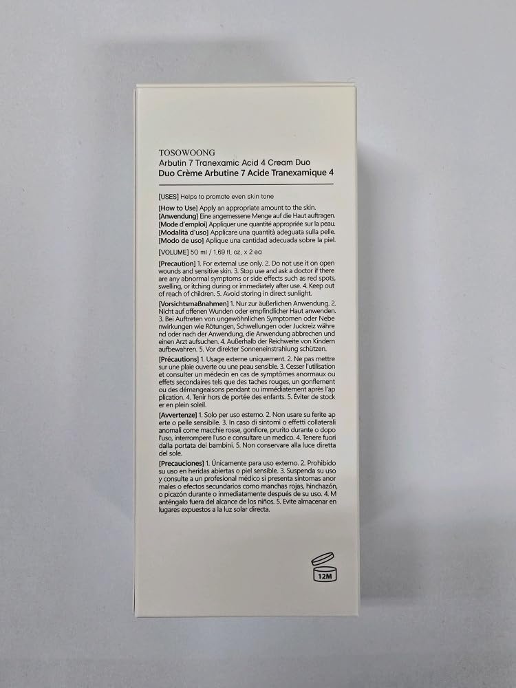TOSOWOONG Arbutin 7% + Tranexamic Acid 4% Cream, 70,000ppm Arbutin, 40,000ppm TXA, Niacinamide, Glutathione, Dark Spots, Freckle, Blemishes, Pigmentation, Korean Skin Care, 50ml, 1.69 fl.oz.(3.38 Fl Oz (Pack of 1)) - view 3