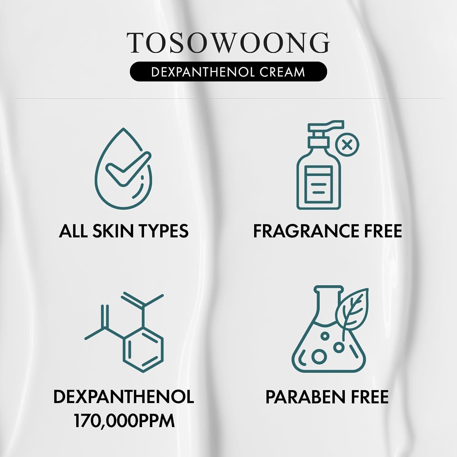 TOSOWOONG Dexpanthenol Cream, 170,000ppm B5 Panthenol, Madecassoside, Centella Asiatica for Skin Barrier Repair, Facial Moisturizer, Soothing, Hydrating, Korean Skincare, 60ml, 2.02 fl. oz. - view 5