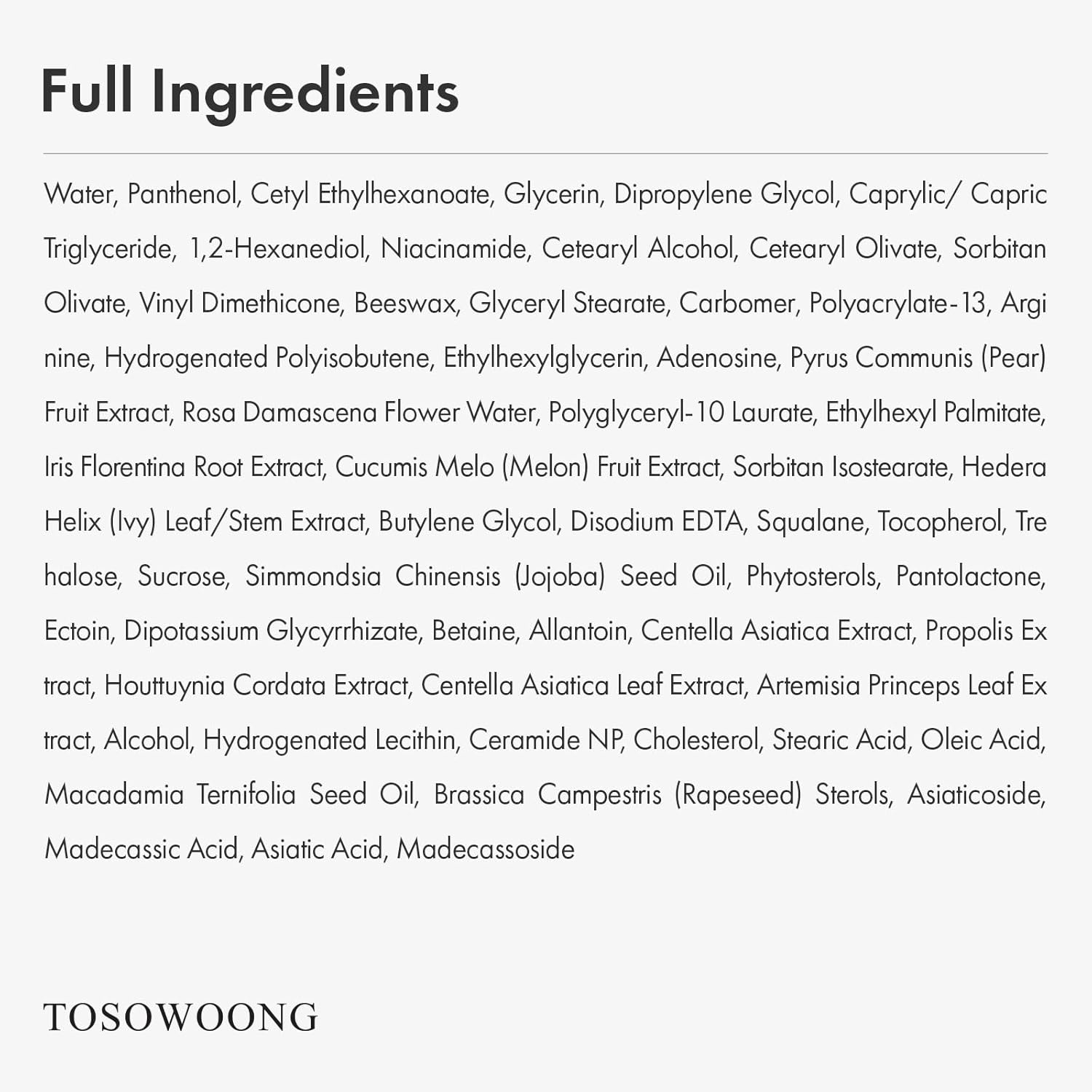 TOSOWOONG Dexpanthenol Cream, 170,000ppm B5 Panthenol, Madecassoside, Centella Asiatica for Skin Barrier Repair, Facial Moisturizer, Soothing, Hydrating, Korean Skincare, 60ml, 2.02 fl. oz. - view 6