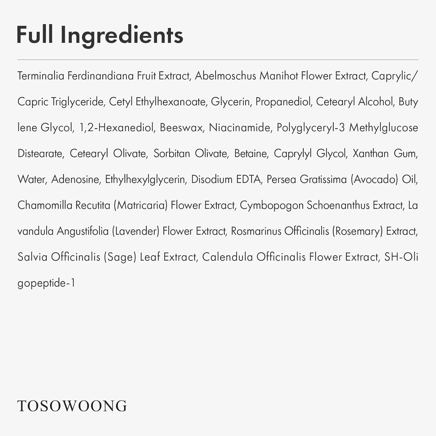 TOSOWOONG Kakadu Plum Blemish Cream, Dark Spot Remover for Face Cream, Kakadu Plum 600,000ppm, Niacinamide, Adenosine, Betaine, Dark Spot Corrector, Vitamin C, Korean Skin Care, 50g, 1.76 oz. - view 5
